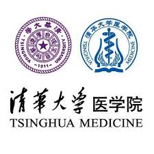 Tsinghua University School of Medicine - Worldwide Colleges Tsinghua University School of Medicine