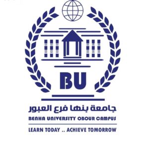 Benha National University Faculty of Medicine Obour City - Worldwide Colleges Benha National University Faculty of Medicine Obour City