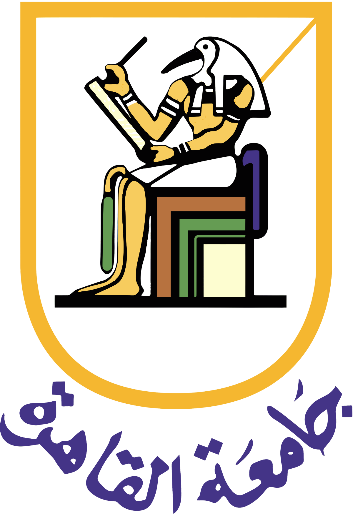 Cairo University Faculty of Medicine