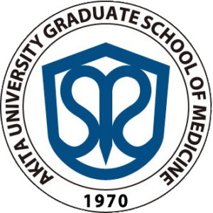 Akita University School of Medicine