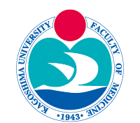 Kagoshima University Faculty of Medicine - Worldwide Colleges Kagoshima University Faculty of Medicine