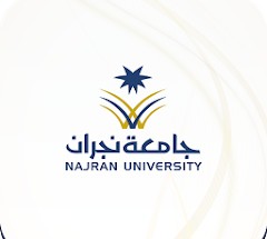 Najran University College of Medicine - Worldwide Colleges Najran University College of Medicine