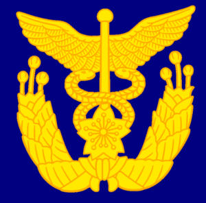 National Defense Medical College Tokorozawa