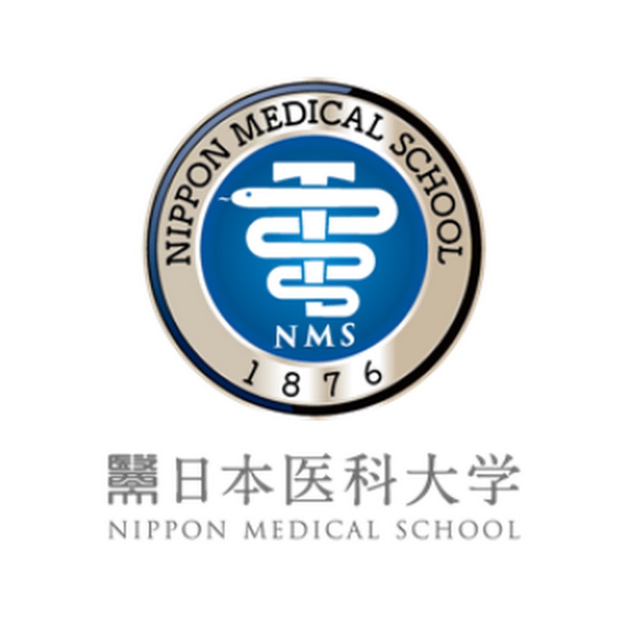 Nippon Medical School Tokyo