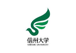 Shinshu University School of Medicine Matsumoto - Worldwide Colleges Shinshu University School of Medicine Matsumoto