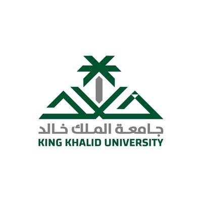 King Khalid University College of Medicine and Health Sciences Abha