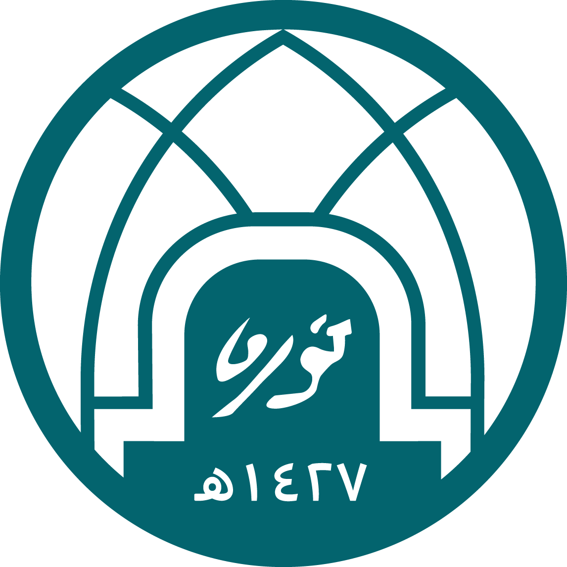 Princess Nourah Bint Abdulrahman University College of Medicine Riyadh