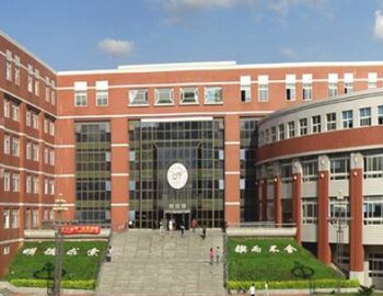 Tianjin Medical University, China