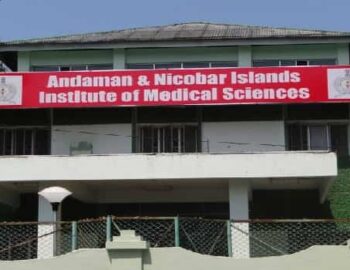 Andaman-and-Nicobar-Islands-Institute-of-Medical-Sciences-Blair