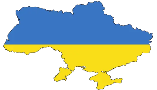 Flag_map_of_Ukraine_from_2014