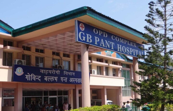 Hospital-of-Andaman-and-Nicobar-Islands-Institute-of-Medical-Sciences-Port-Blair_Others