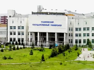 Ulyanovsk State University, Russia