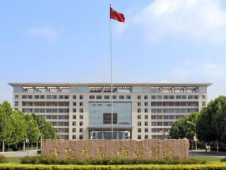 Xuzhou-Medical-College-H
