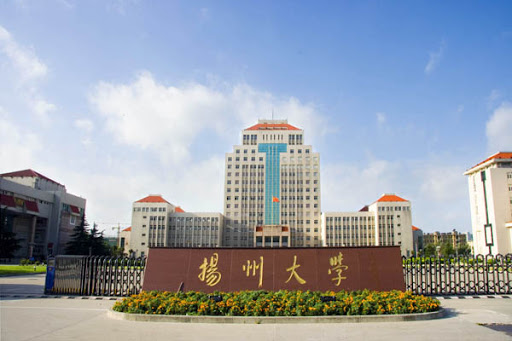 Yangzhou-University