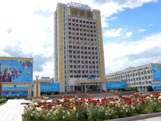 Al-Farabi Kazakh National University, Kazakhstan