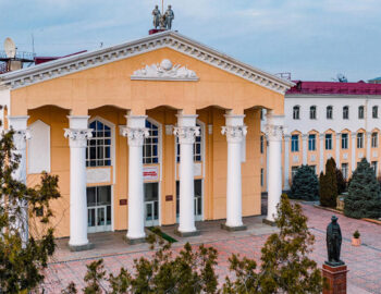 LN Medical College, Kyrgyzstan