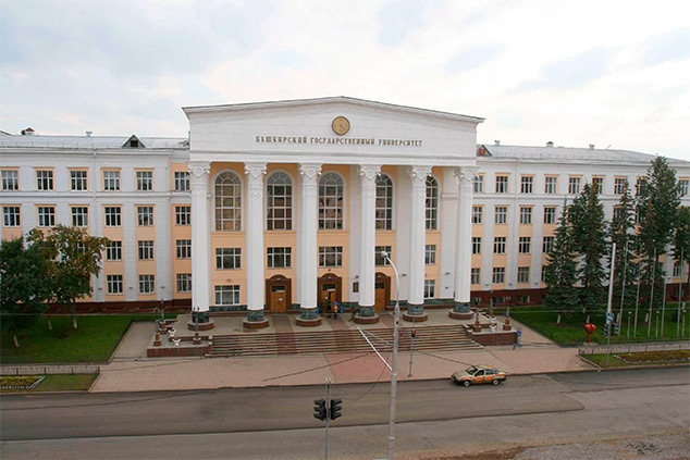 bashkir-medical-university