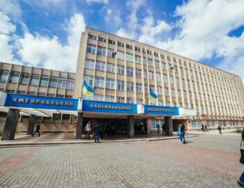 Uzhhorod National Medical University, Ukraine