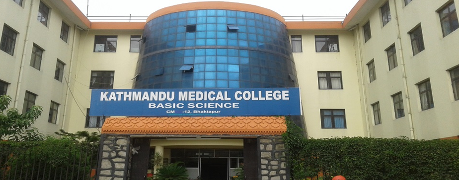 featured-kathmandu-medical-images