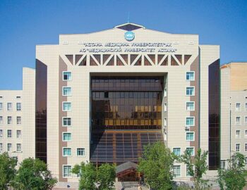 Astana Medical University, Kazakhstan
