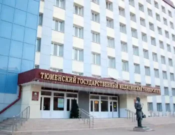 Tyumen State Medical University, Russia