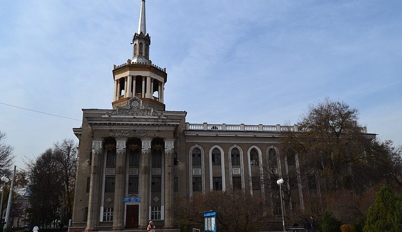 international-university-of-kyrgyzstan1