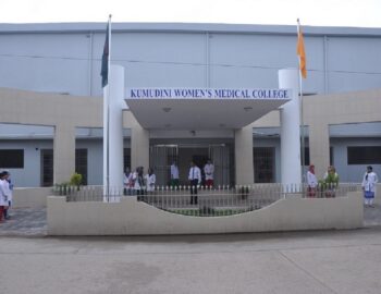 Kumudini Women’s Medical College, Bangladesh