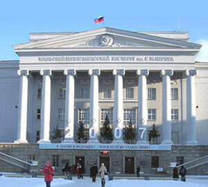 kyrgyz-russian-slavic-university