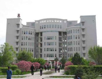 Xinjiang Medical University, China