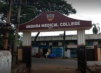 Andhra Medical College, Visakhapatnam