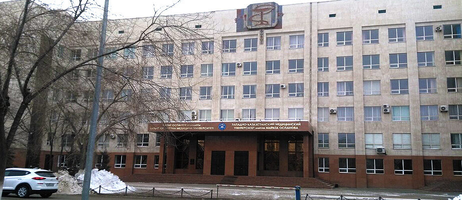 west-kazakhstan-state-medical-university-featured