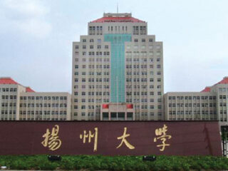 Yangzhou University, China