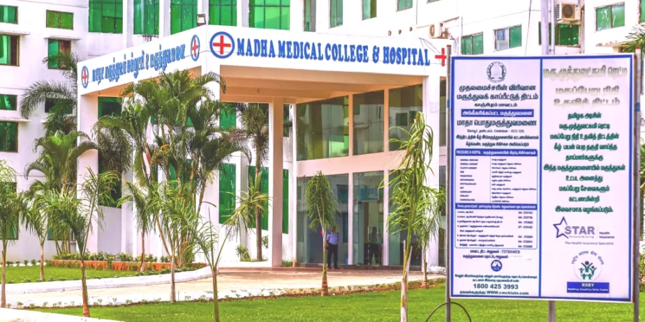 madha-medical-college-entrance-slider-four-Copy