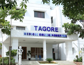 tagore-view