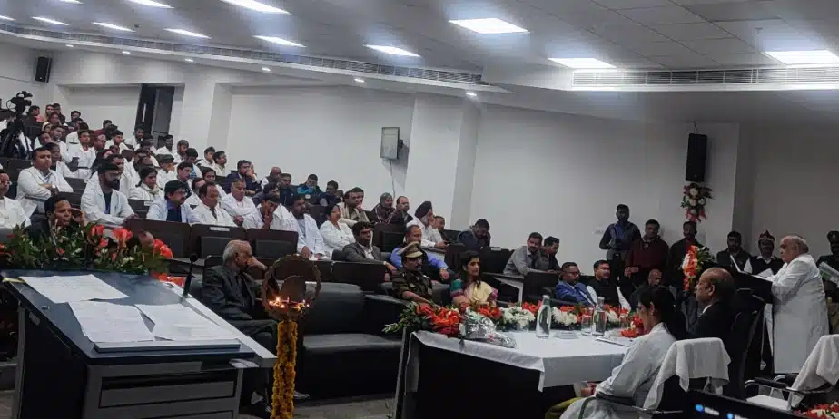 AIIMS-Raebareli-1