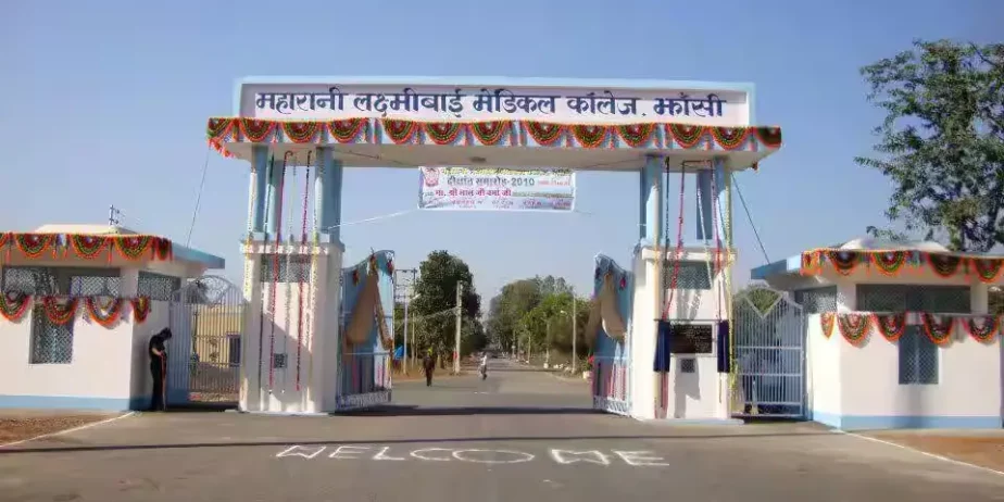 Maharani-Laxmi-Bai-Medical-College-3