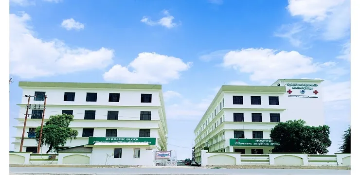 Rohilkhand-Ayurvedic-Medical-College-Bareilly