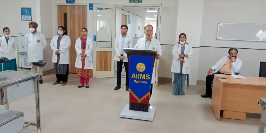 AIIM-20