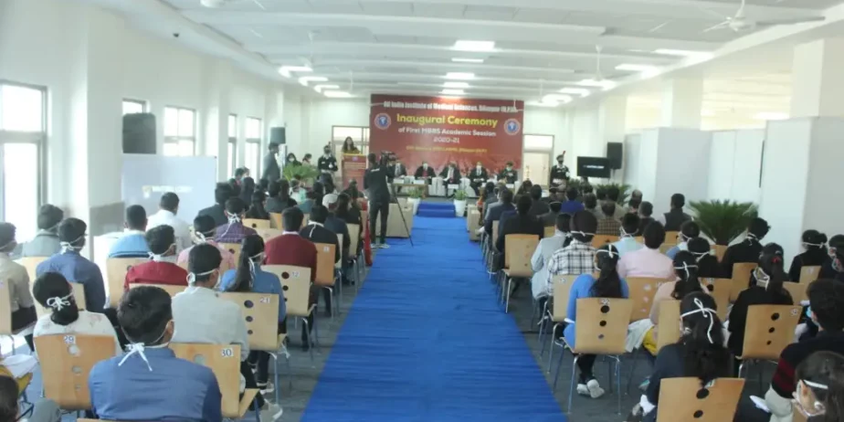 All-India-Institute-of-Medical-Sciences-Bilaspur-Himachal-Pradesh-2