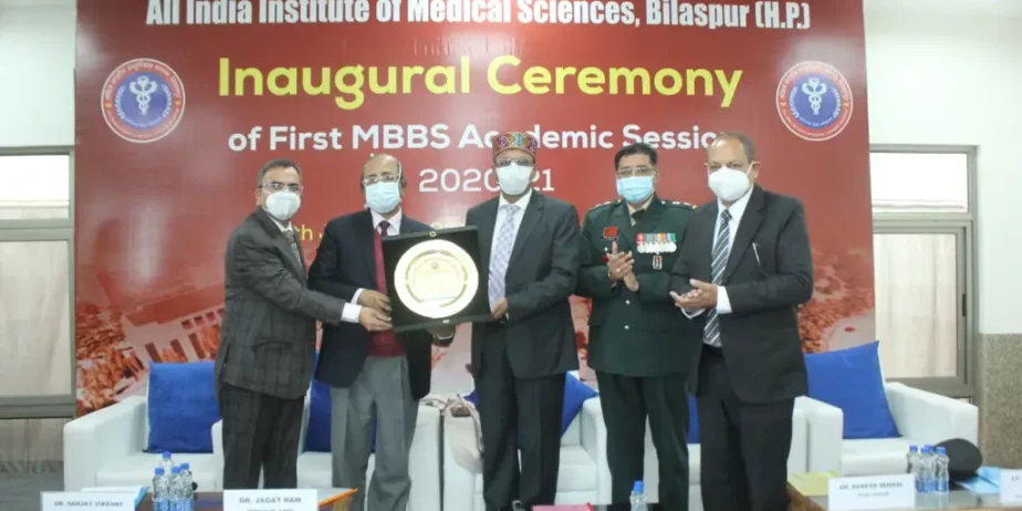 All-India-Institute-of-Medical-Sciences-Bilaspur-Himachal-Pradesh-3