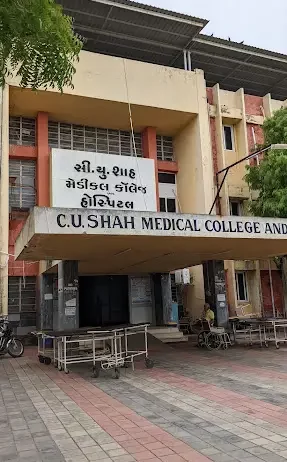 CU-Shah-Medical-College-Surendra-Nagar-5