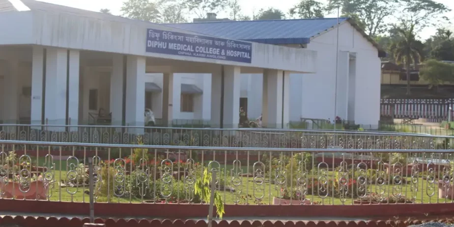 Diphu-Medical-College-Hospital-Diphu-Assam-6