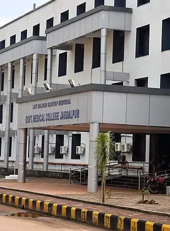 Government-Medical-College-Jagdalpur-5