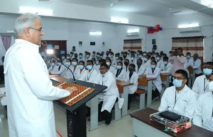 Government-Medical-College-Kanker-Chhattisgarh-2