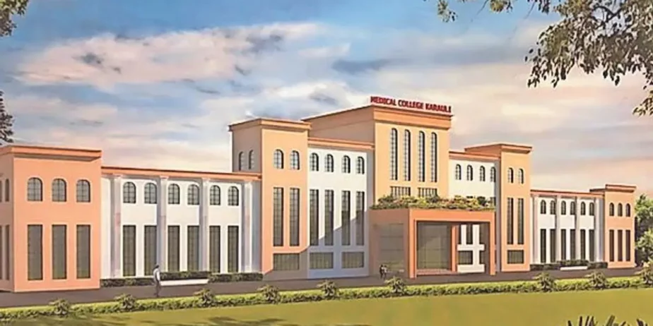 Government-Medical-College-Karauli-1