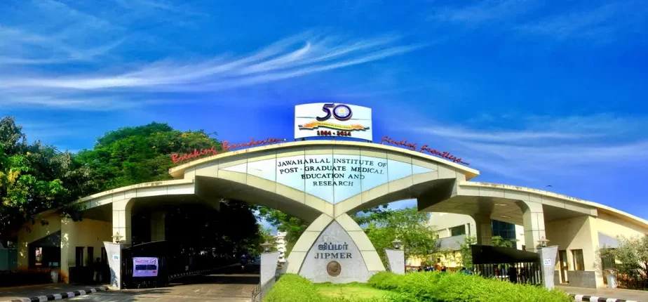 Jawaharlal-Institute-of-Postgraduate-Medical-Education-Research-Puducherry-7