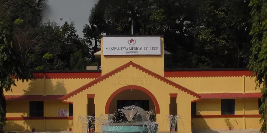 Manipal-Tata-Medical-CollegeBaridih-Jameshedpur-Jharkhand-2-1