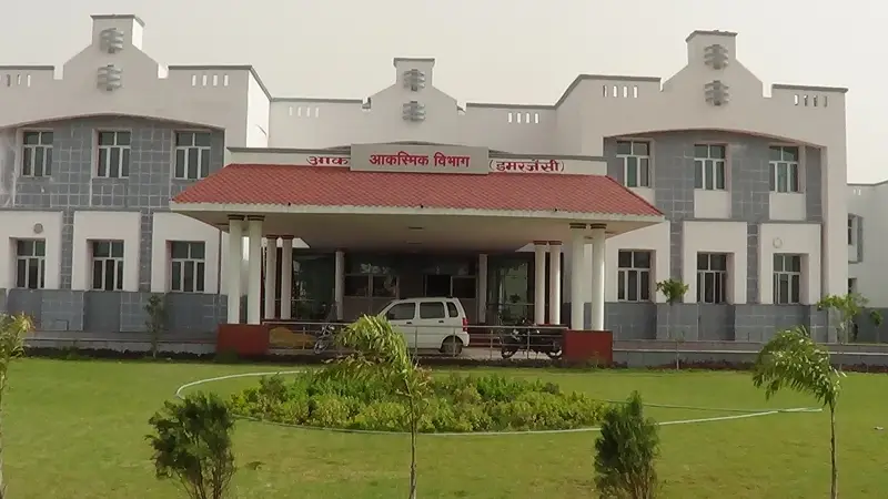 Rajkiya-Medical-College-Jalaun-2