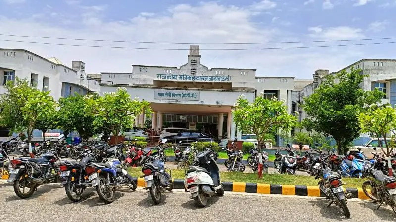 Rajkiya-Medical-College-Jalaun-5