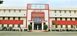 Ravindra-Nath-Tagore-Medical-College-Rajasthan-1